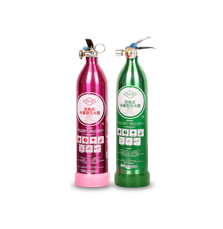 Fire extinguisher