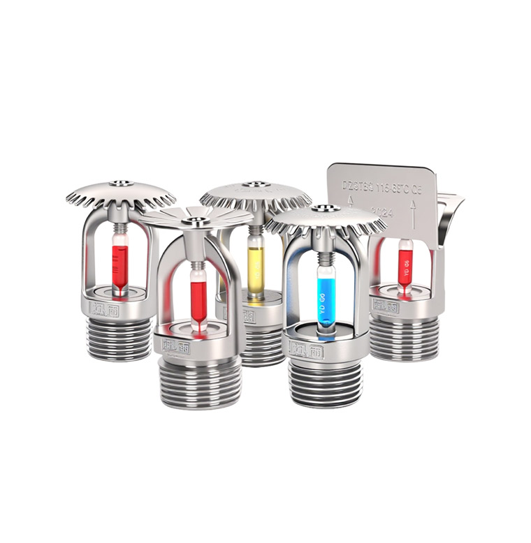 Fire sprinkler